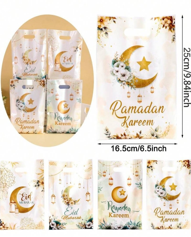 توزيعات رمضان 25 كيس هدايا بتصميم رمضان كريم وعيد مبارك، أكياس تقديم الحلوى والهدايا الصغيرة مع مقبض حمل، مناسبة لزينة حفلات رمضان وتجهيزات العيد وديكور طاولة الضيافة - Image 3